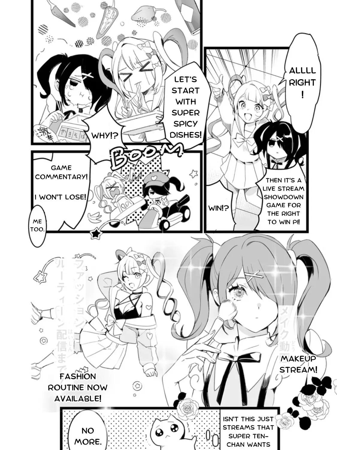Chou Ten-chan! NEEDY GIRL OVERDOSE Koushiki Anthology Chapter 27 page 3 - 