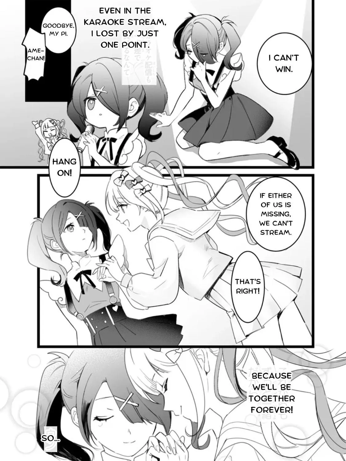 Chou Ten-chan! NEEDY GIRL OVERDOSE Koushiki Anthology Chapter 27 page 5 - 