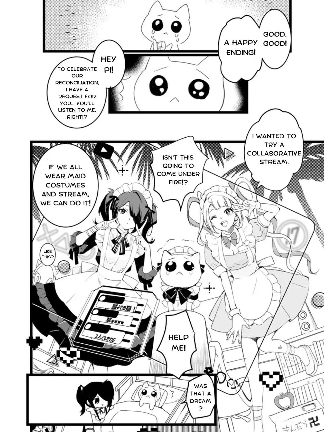 Chou Ten-chan! NEEDY GIRL OVERDOSE Koushiki Anthology Chapter 27 page 7 - 