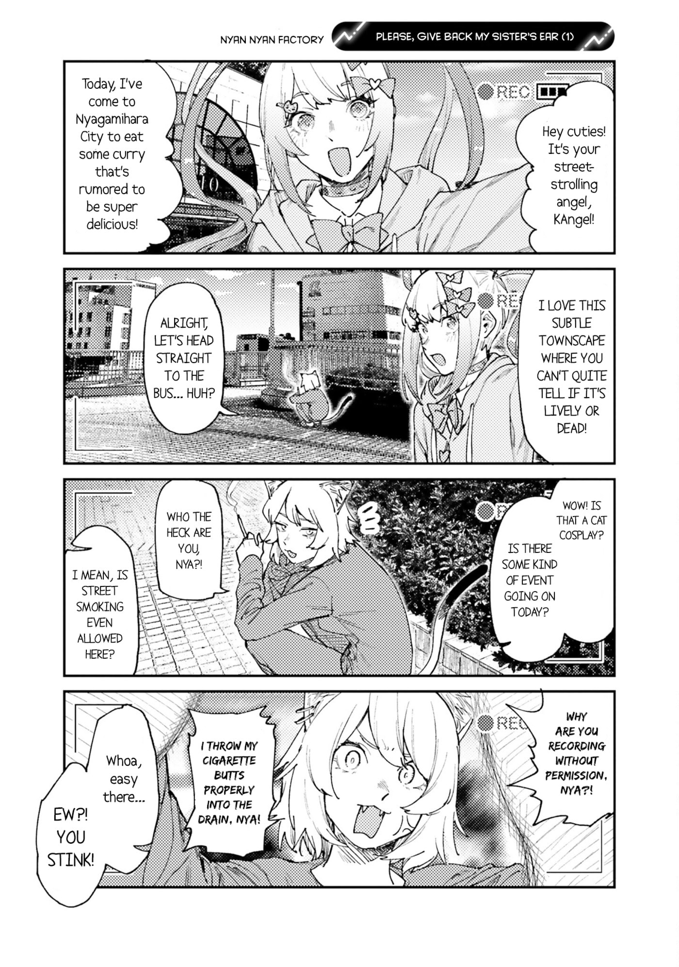 Chou Ten-chan! NEEDY GIRL OVERDOSE Koushiki Anthology Chapter 28.1 page 1 - 