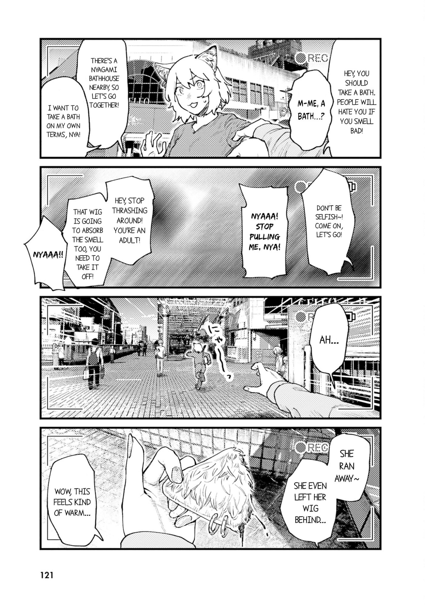 Chou Ten-chan! NEEDY GIRL OVERDOSE Koushiki Anthology Chapter 28.1 page 2 - 