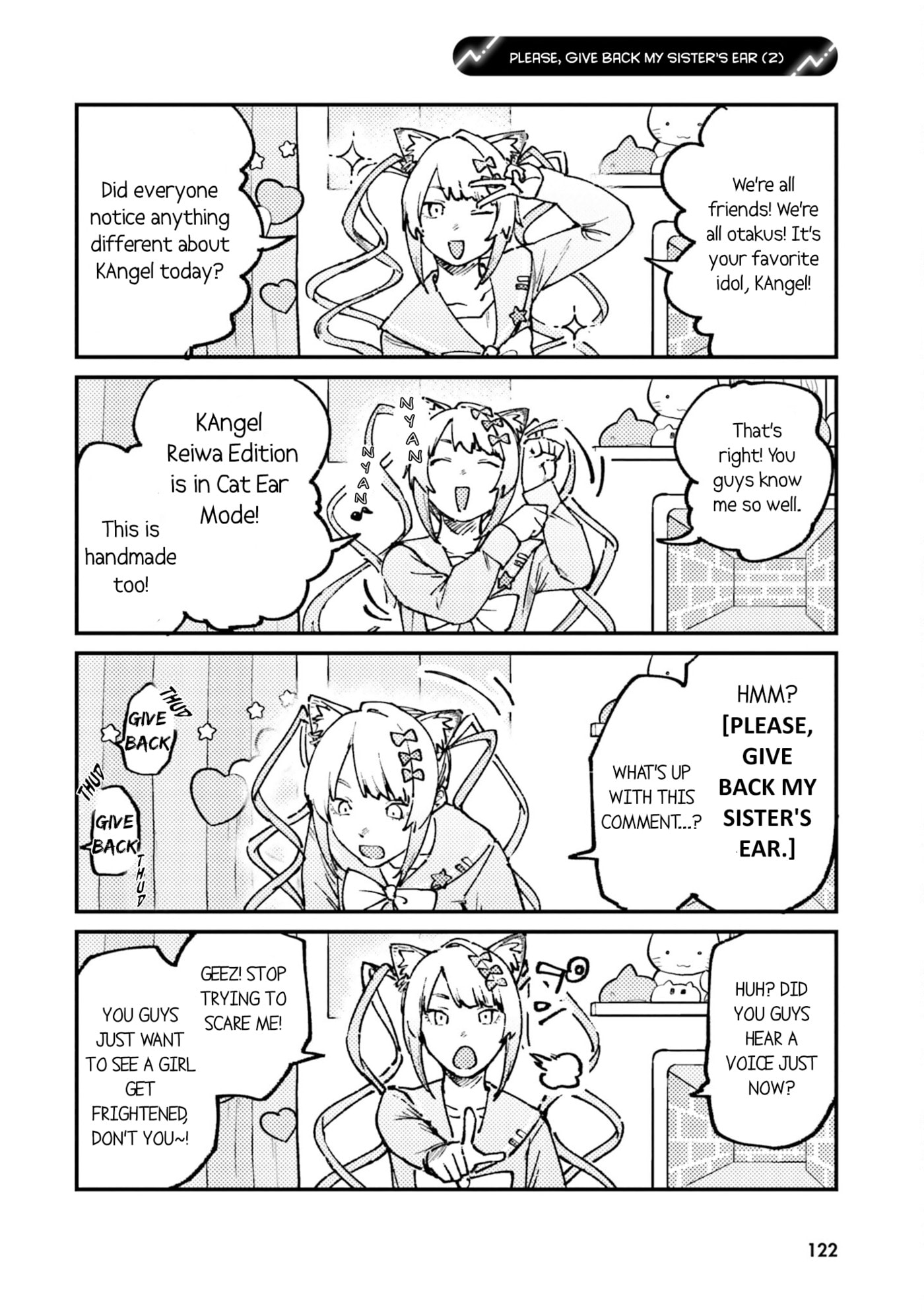 Chou Ten-chan! NEEDY GIRL OVERDOSE Koushiki Anthology Chapter 28.1 page 3 - 