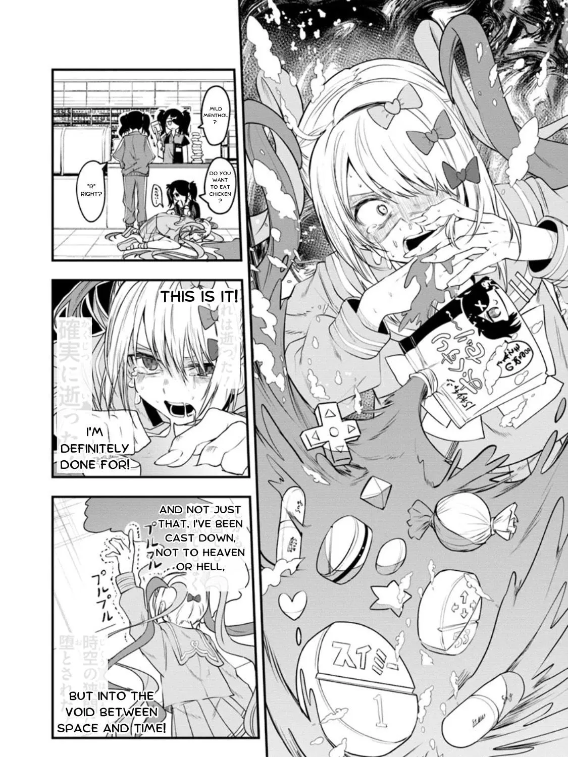 Chou Ten-chan! NEEDY GIRL OVERDOSE Koushiki Anthology Chapter 28 page 11 - 