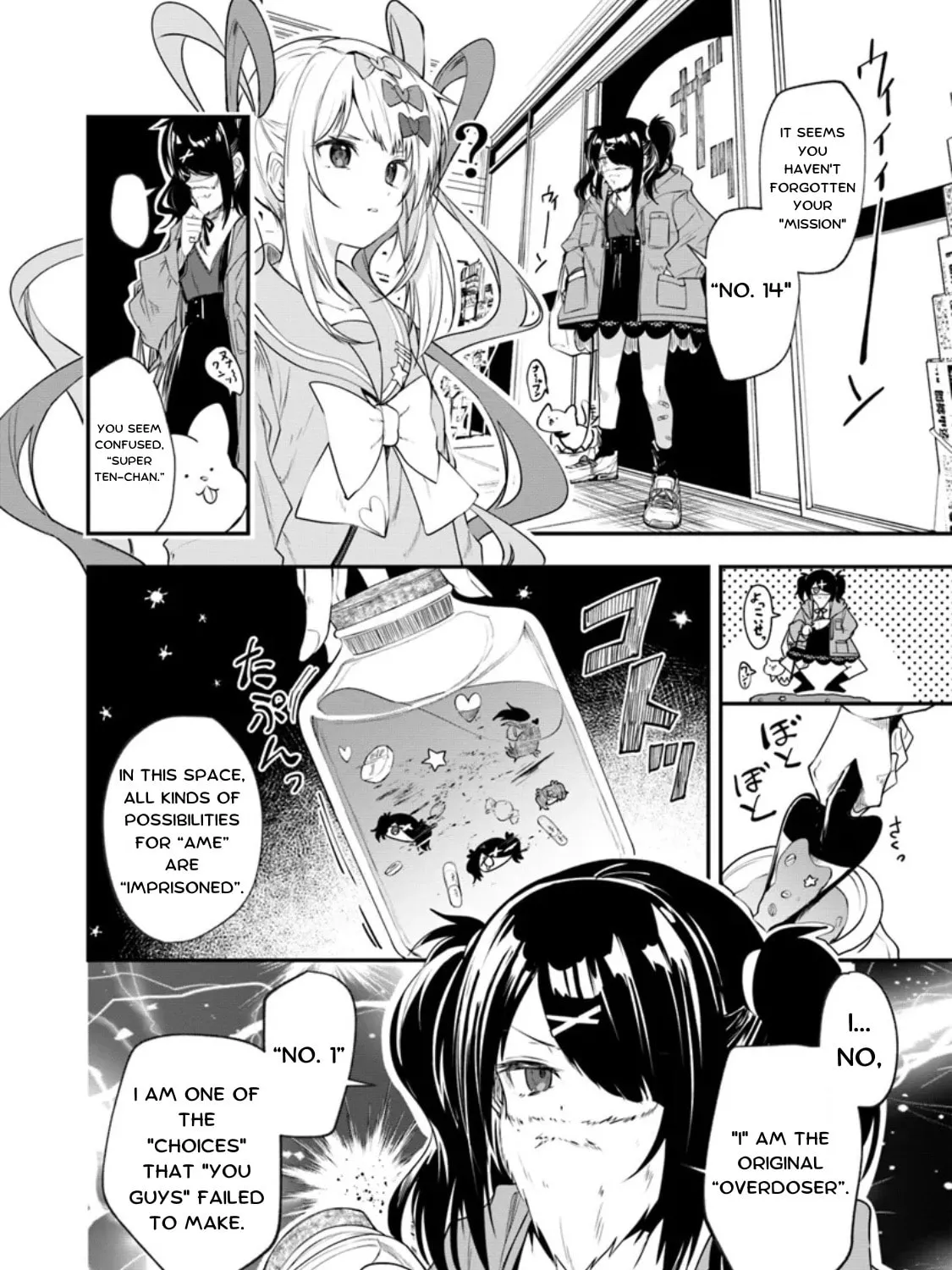 Chou Ten-chan! NEEDY GIRL OVERDOSE Koushiki Anthology Chapter 28 page 15 - 