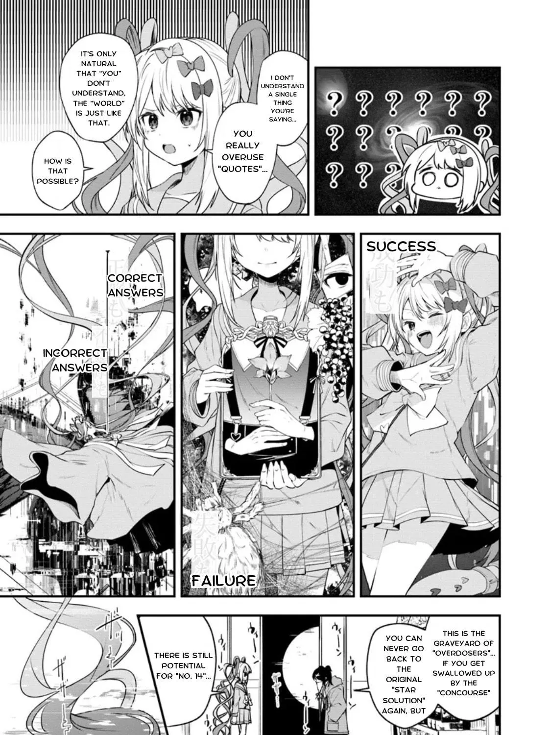 Chou Ten-chan! NEEDY GIRL OVERDOSE Koushiki Anthology Chapter 28 page 17 - 