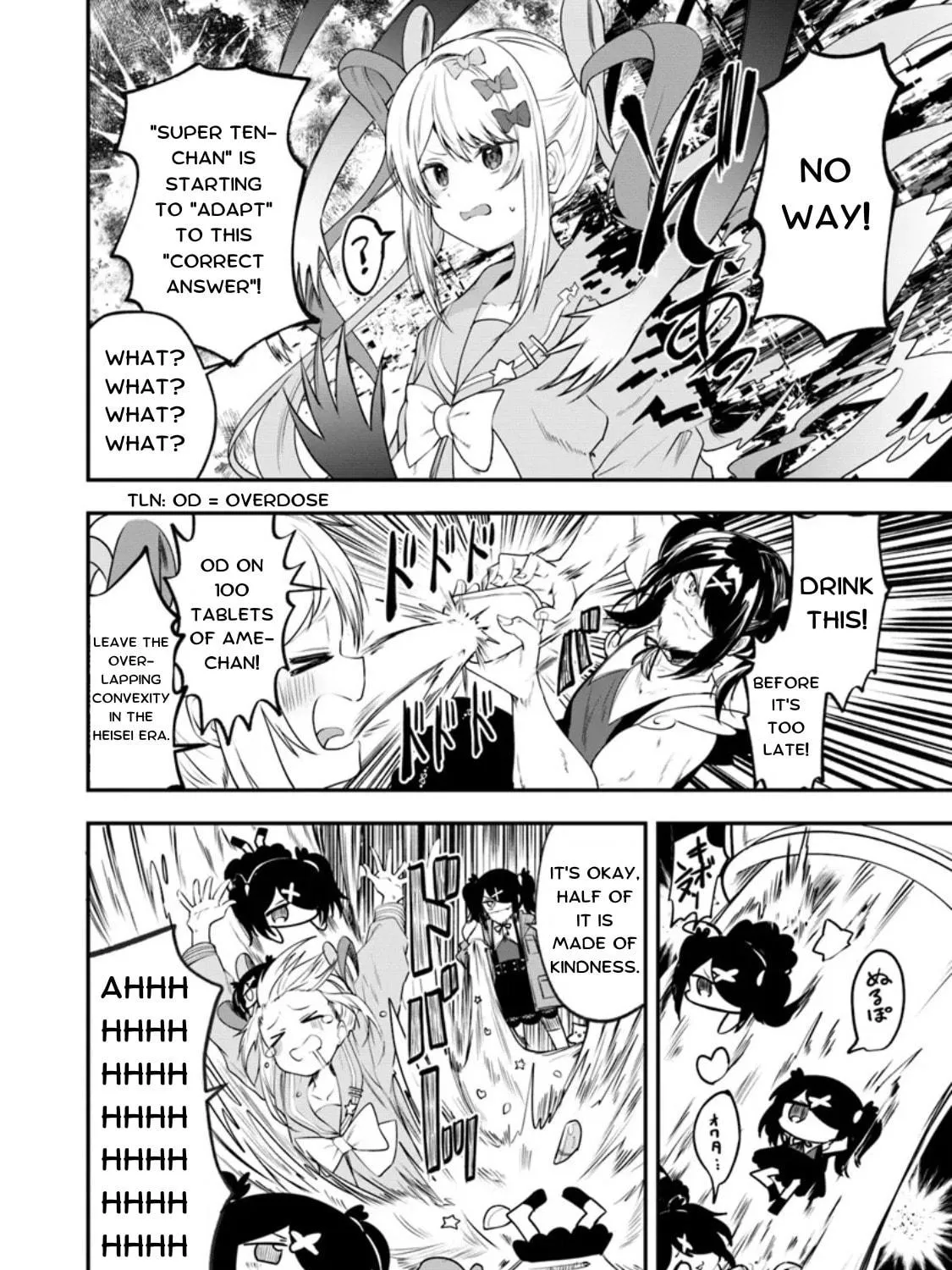 Chou Ten-chan! NEEDY GIRL OVERDOSE Koushiki Anthology Chapter 28 page 19 - 