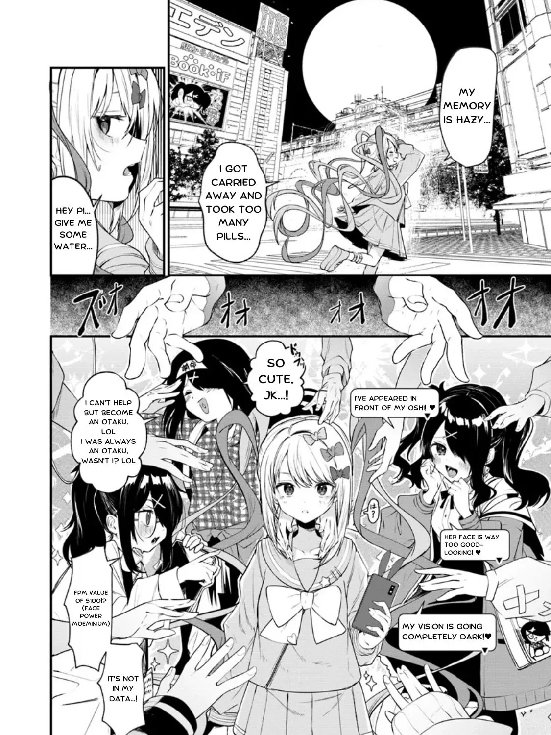 Chou Ten-chan! NEEDY GIRL OVERDOSE Koushiki Anthology Chapter 28 page 3 - 