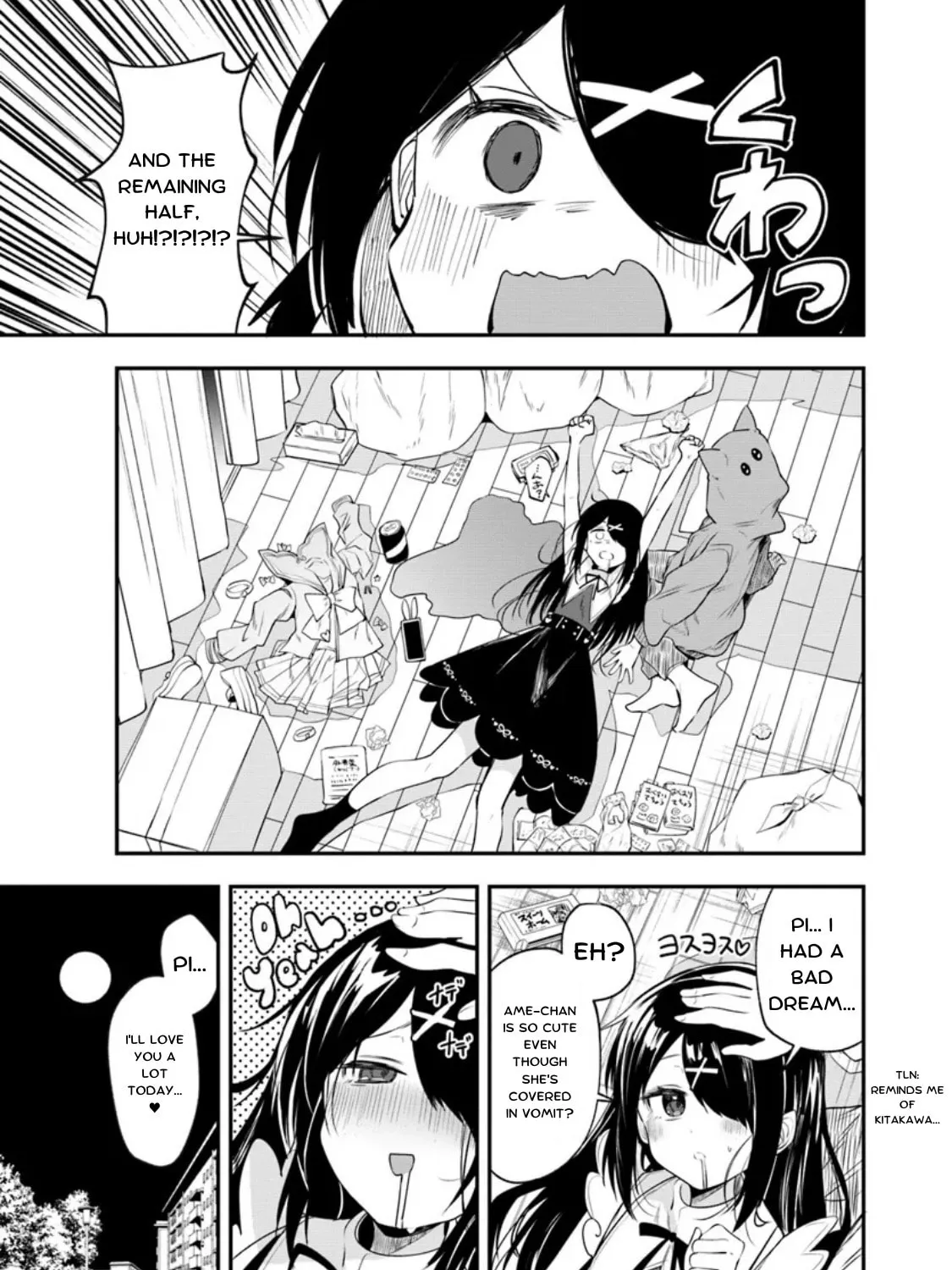 Chou Ten-chan! NEEDY GIRL OVERDOSE Koushiki Anthology Chapter 28 page 21 - 