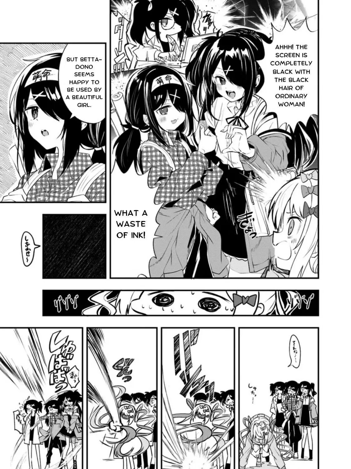 Chou Ten-chan! NEEDY GIRL OVERDOSE Koushiki Anthology Chapter 28 page 5 - 