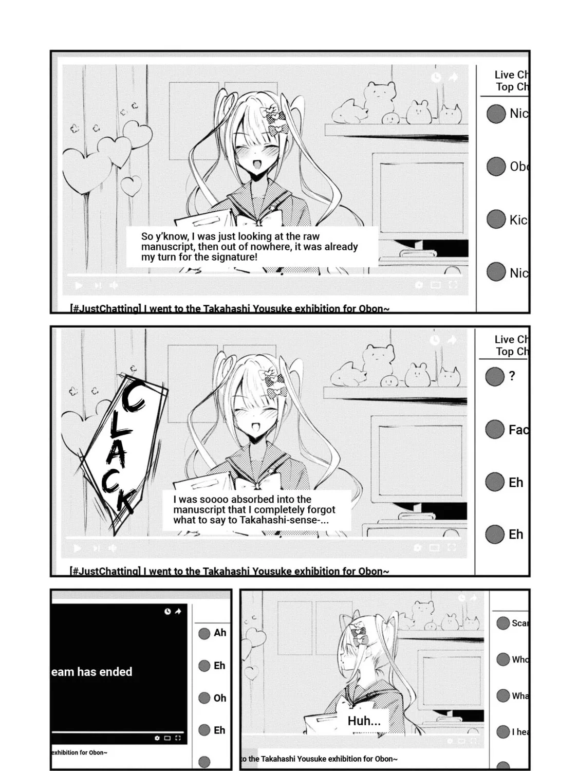 Chou Ten-chan! NEEDY GIRL OVERDOSE Koushiki Anthology Chapter 3 page 2 - 