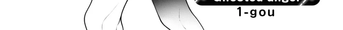 Chou Ten-chan! NEEDY GIRL OVERDOSE Koushiki Anthology Chapter 3 page 7 - 