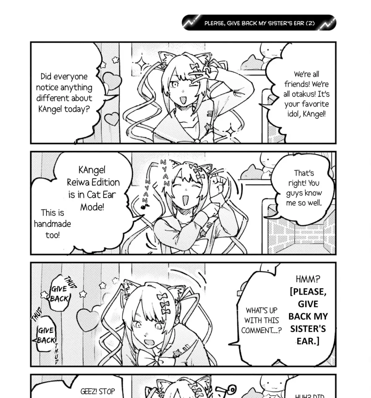 Chou Ten-chan! NEEDY GIRL OVERDOSE Koushiki Anthology Chapter 36 page 5 - 