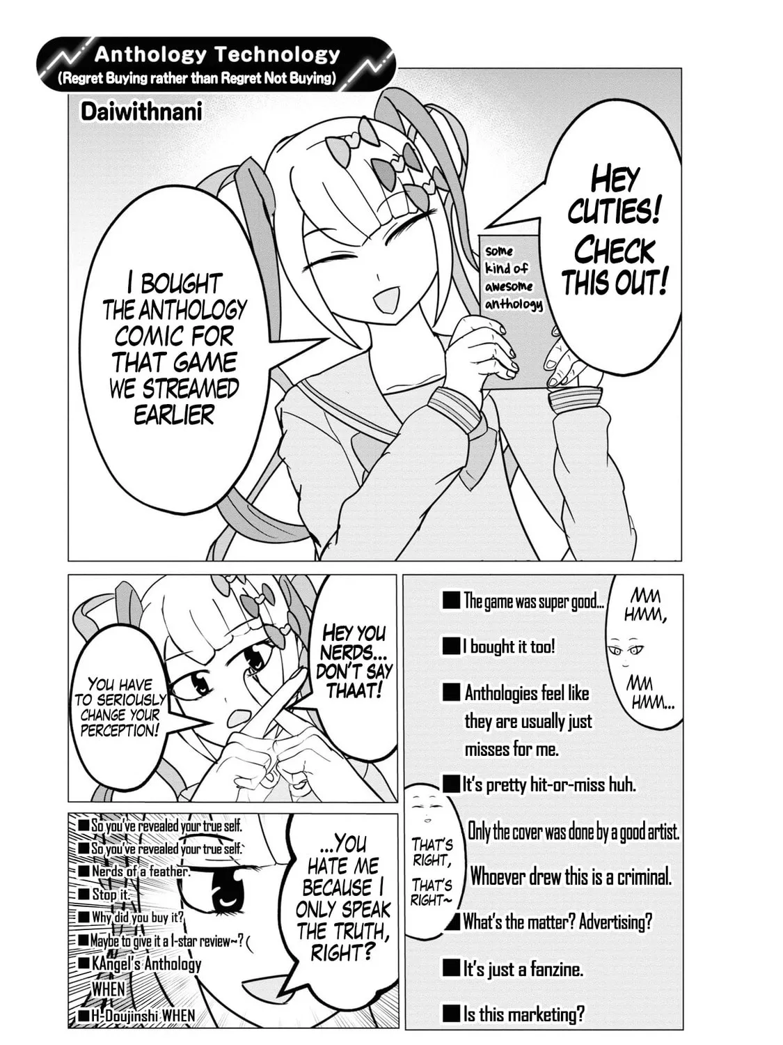 Chou Ten-chan! NEEDY GIRL OVERDOSE Koushiki Anthology Chapter 5 page 2 - 