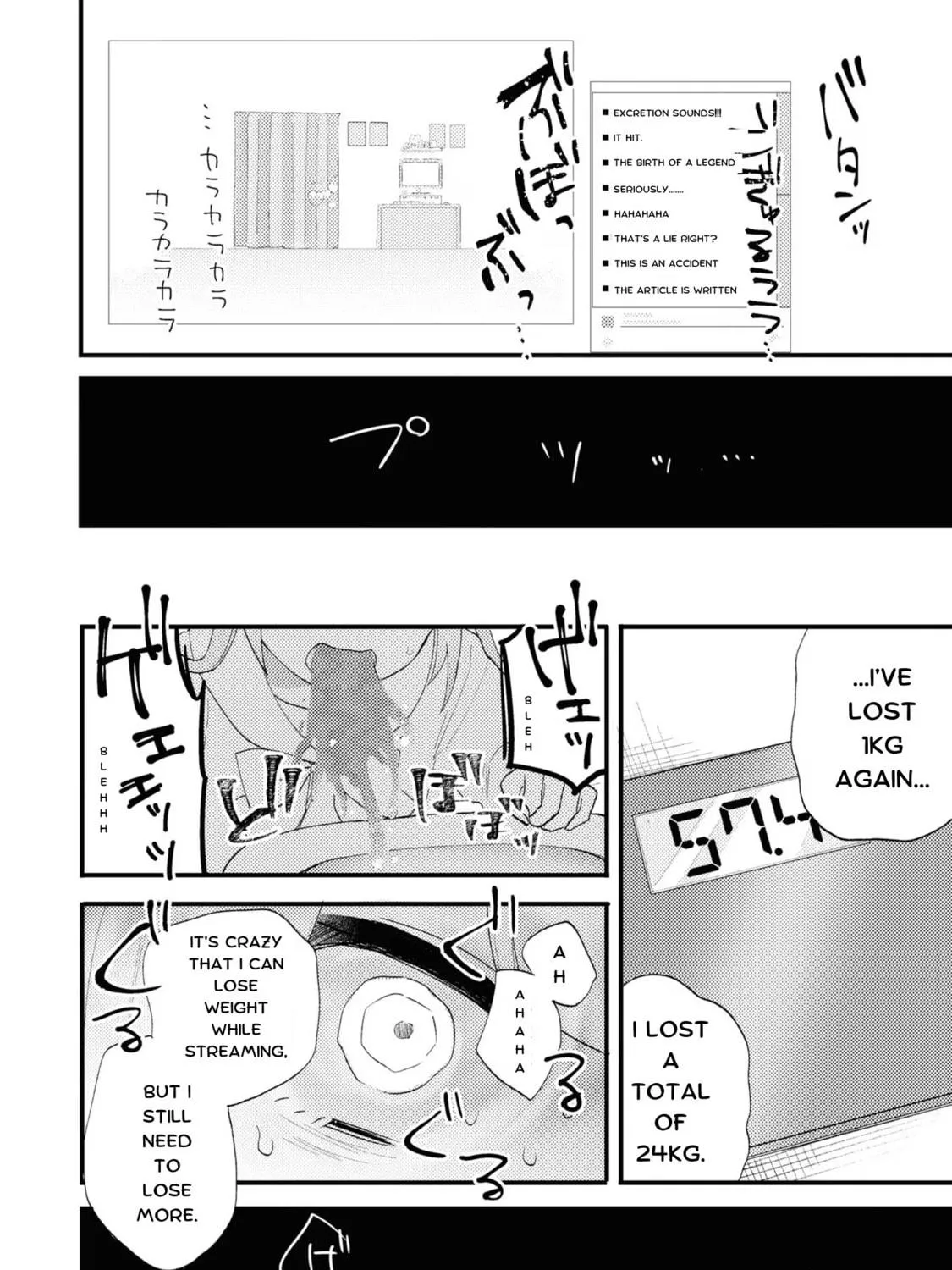 Chou Ten-chan! NEEDY GIRL OVERDOSE Koushiki Anthology Chapter 6 page 19 - 