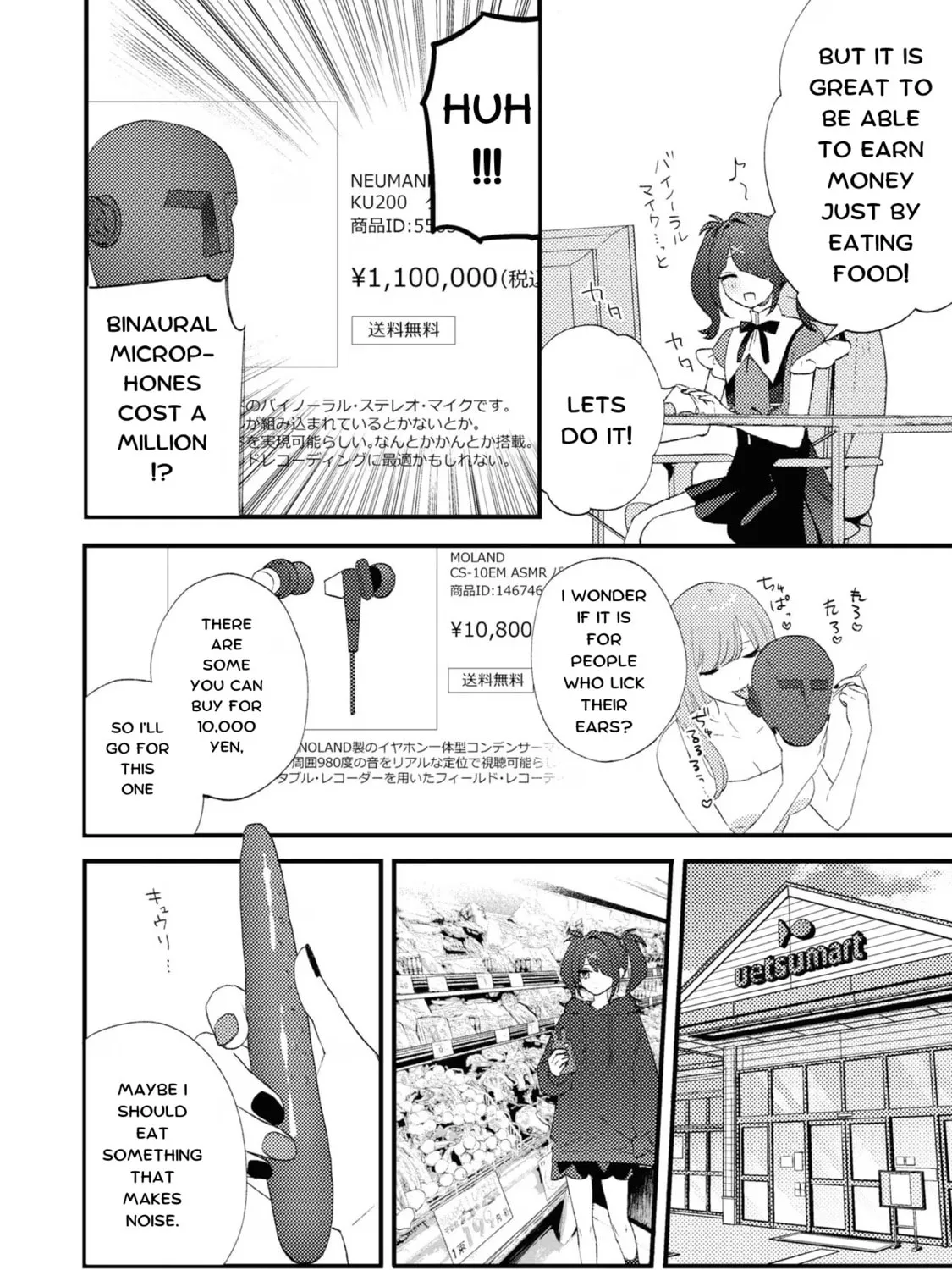 Chou Ten-chan! NEEDY GIRL OVERDOSE Koushiki Anthology Chapter 6 page 3 - 