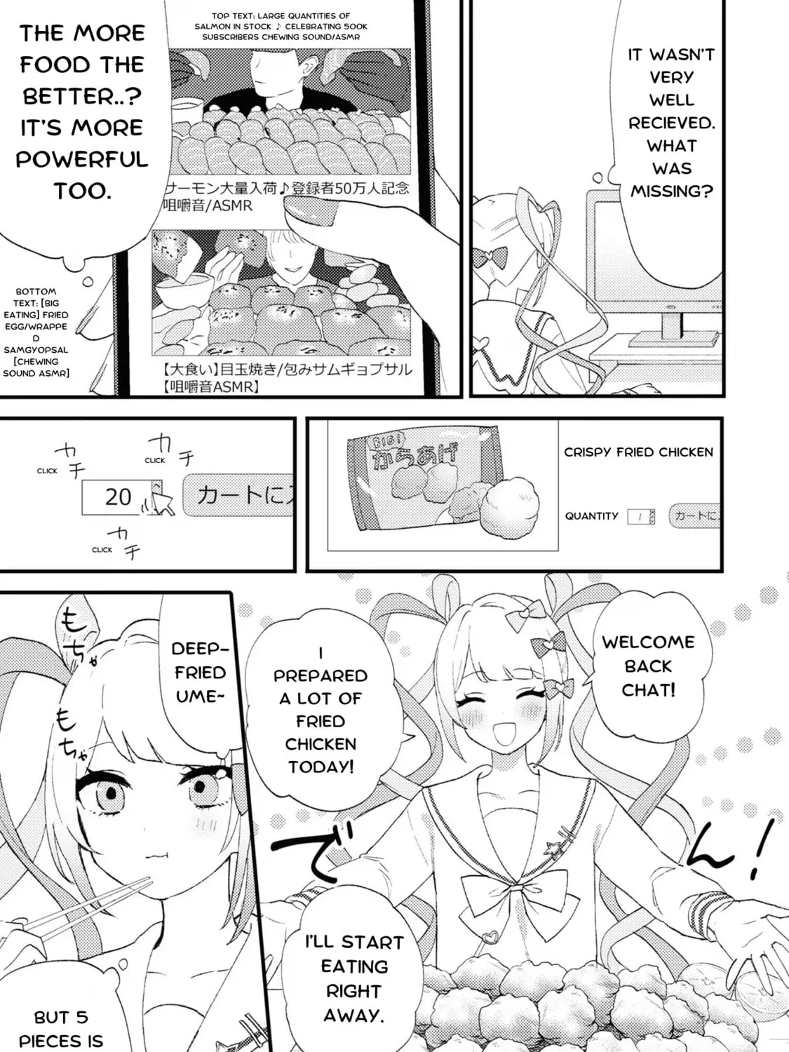 Chou Ten-chan! NEEDY GIRL OVERDOSE Koushiki Anthology Chapter 6 page 7 - 