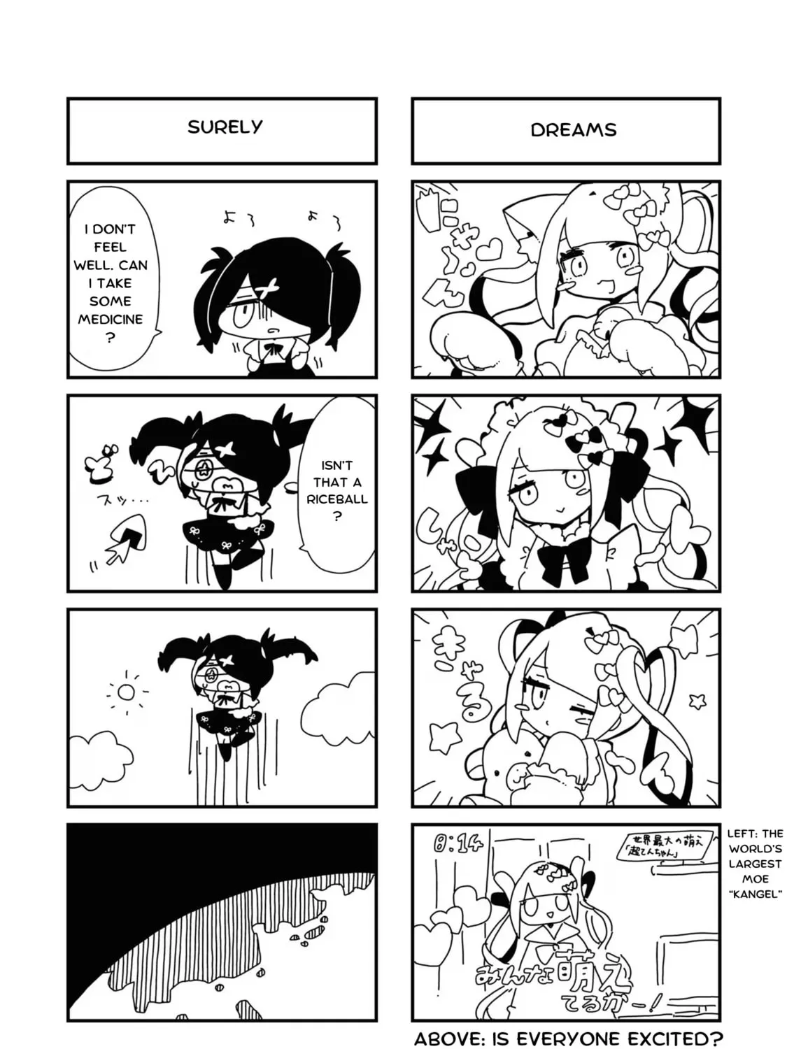 Chou Ten-chan! NEEDY GIRL OVERDOSE Koushiki Anthology Chapter 8 page 7 - 