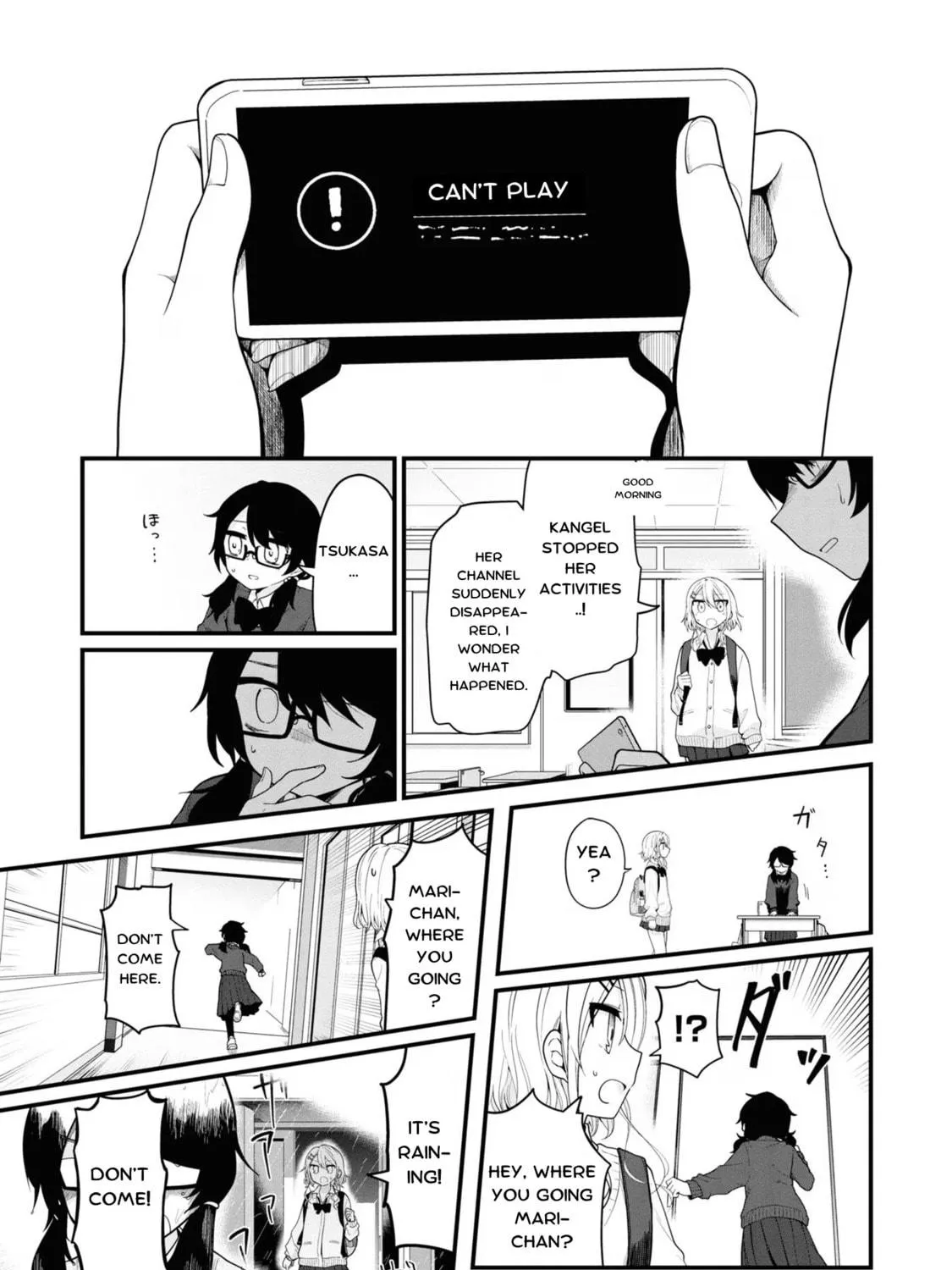 Chou Ten-chan! NEEDY GIRL OVERDOSE Koushiki Anthology Chapter 9 page 11 - 