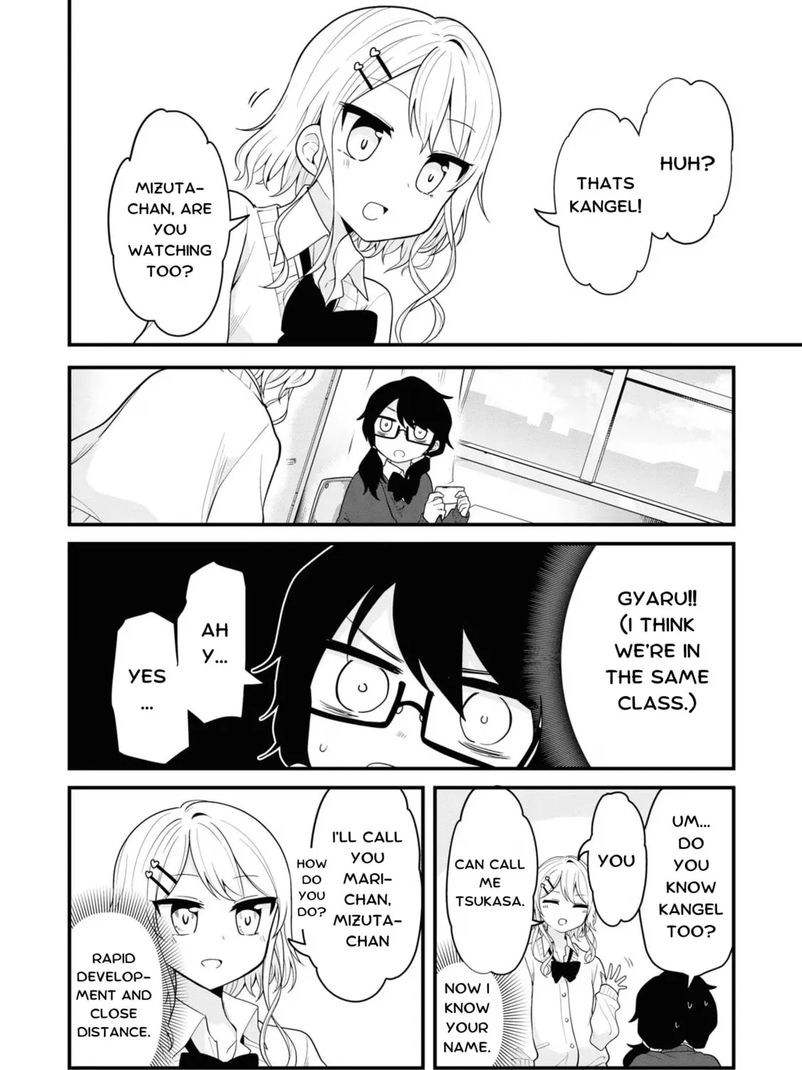 Chou Ten-chan! NEEDY GIRL OVERDOSE Koushiki Anthology Chapter 9 page 3 - 