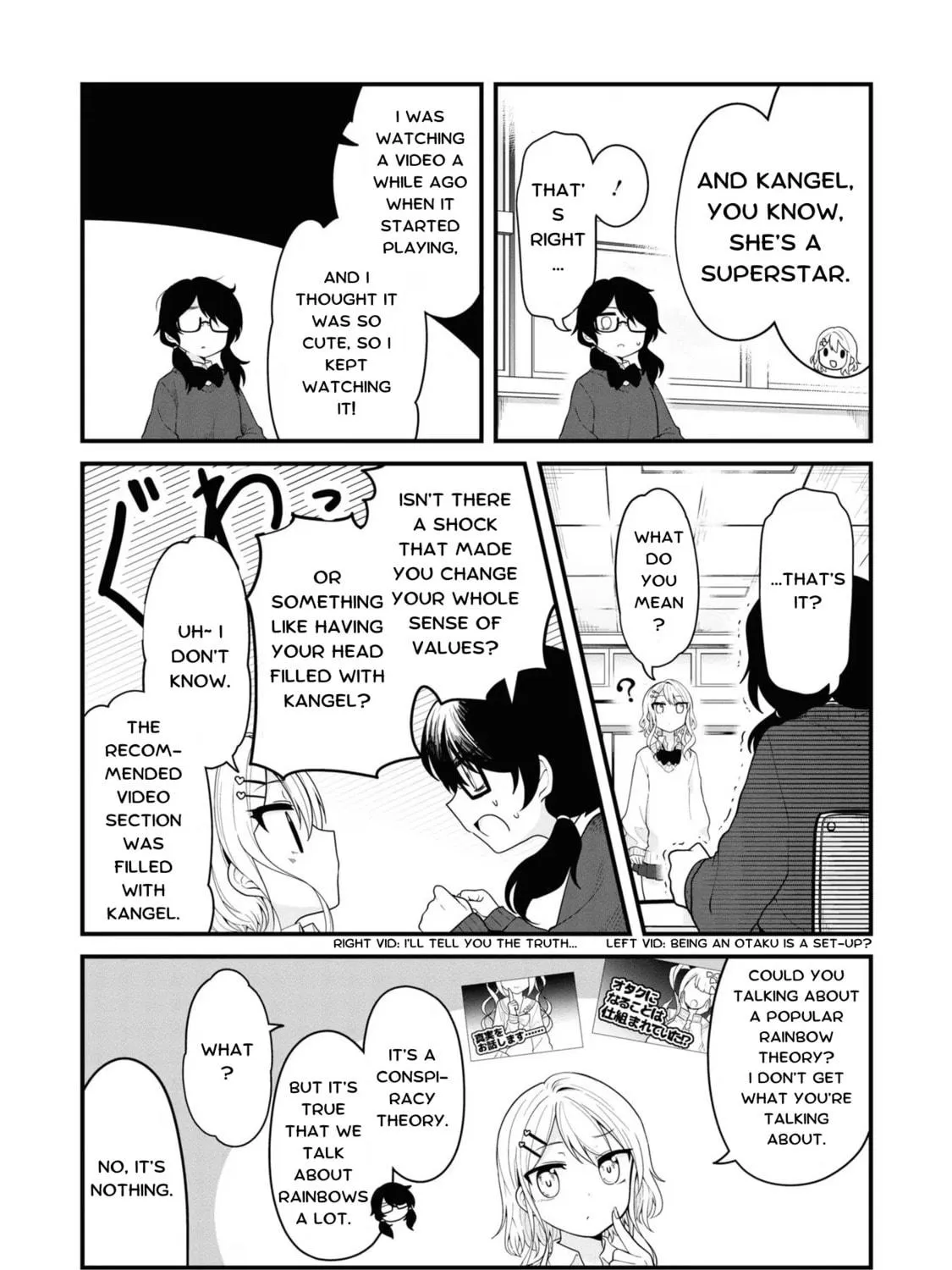 Chou Ten-chan! NEEDY GIRL OVERDOSE Koushiki Anthology Chapter 9 page 5 - 