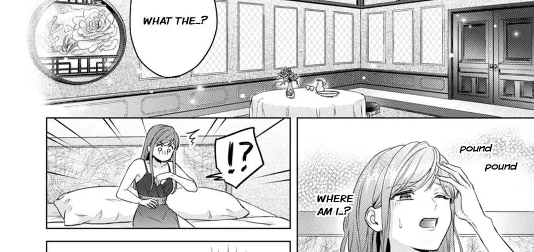 Chouai Mafia - Koishita no wa, Kiken na Otoko Chapter 1 page 16 - 