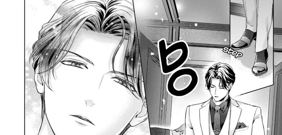 Chouai Mafia - Koishita no wa, Kiken na Otoko Chapter 1 page 21 - 
