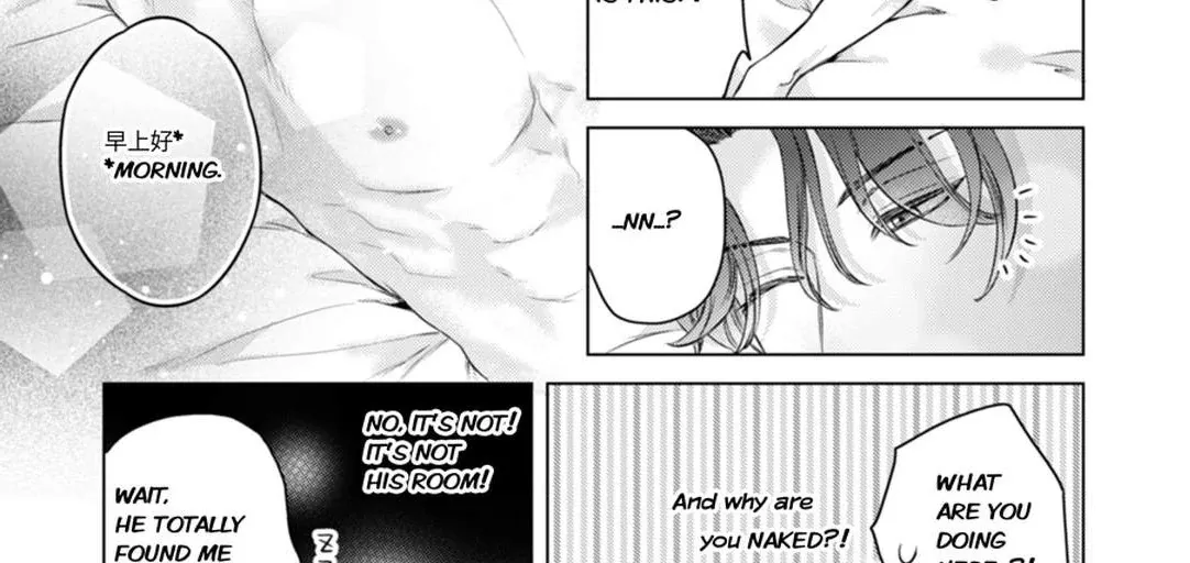 Chouai Mafia - Koishita no wa, Kiken na Otoko Chapter 1 page 61 - 