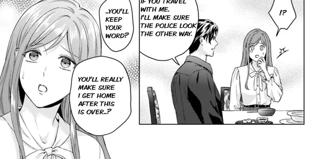 Chouai Mafia - Koishita no wa, Kiken na Otoko Chapter 1 page 74 - 