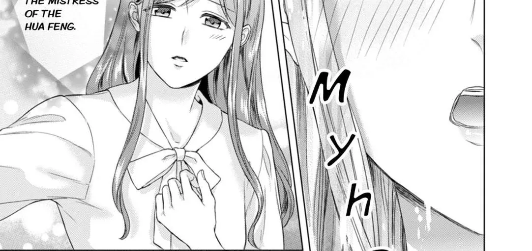 Chouai Mafia - Koishita no wa, Kiken na Otoko Chapter 1 page 79 - 