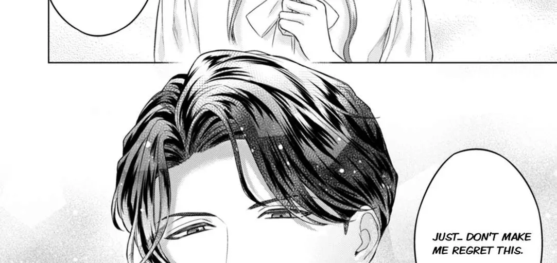 Chouai Mafia - Koishita no wa, Kiken na Otoko Chapter 1 page 82 - 