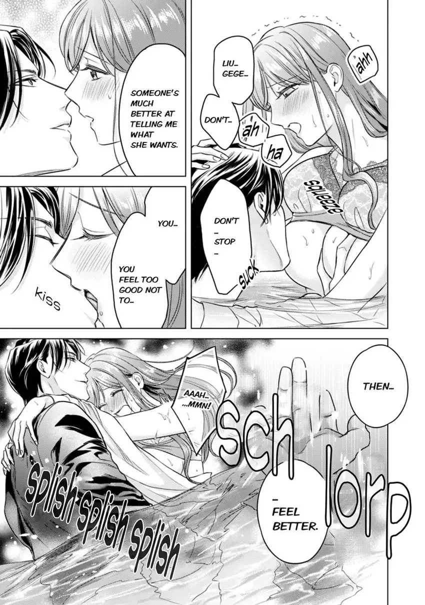 Chouai Mafia - Koishita no wa, Kiken na Otoko Chapter 10 page 11 - 