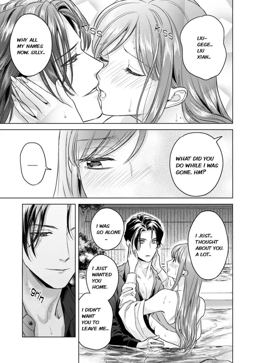 Chouai Mafia - Koishita no wa, Kiken na Otoko Chapter 10 page 13 - 