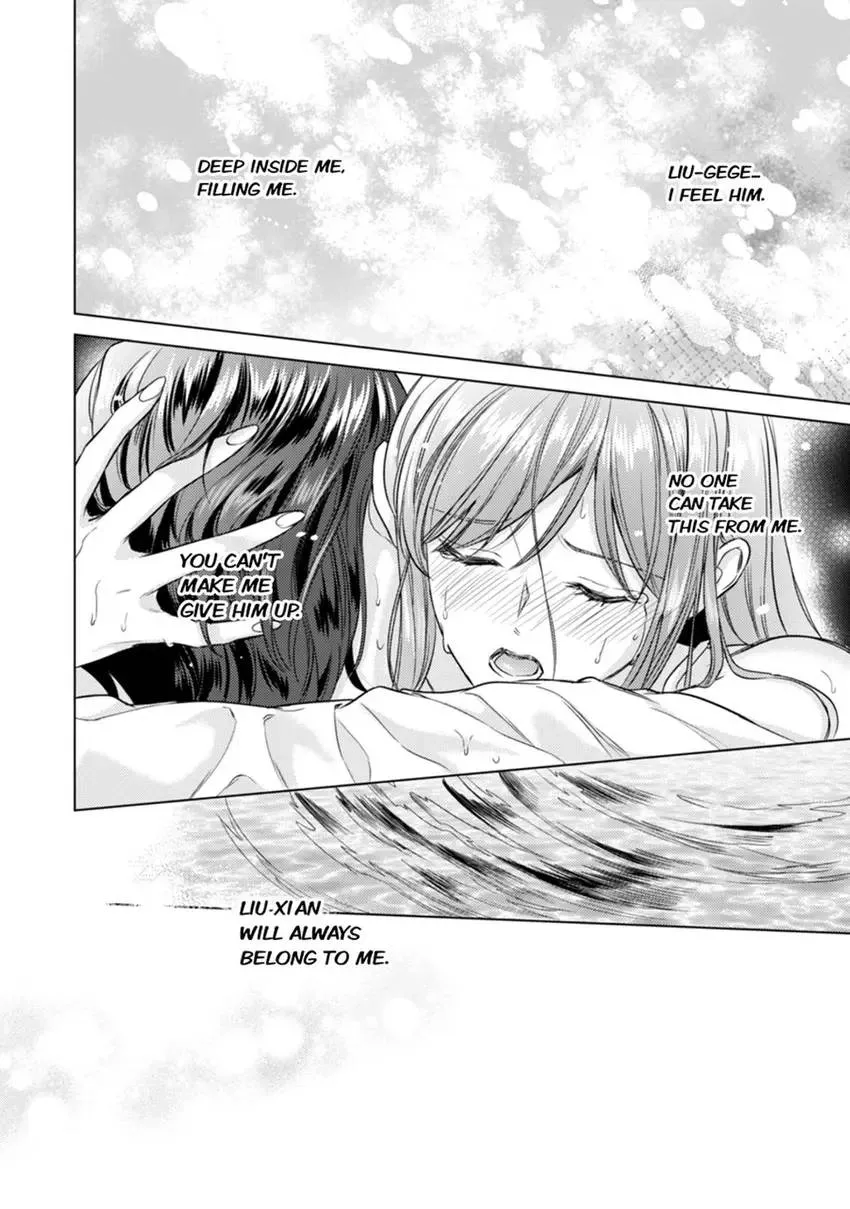 Chouai Mafia - Koishita no wa, Kiken na Otoko Chapter 10 page 18 - 