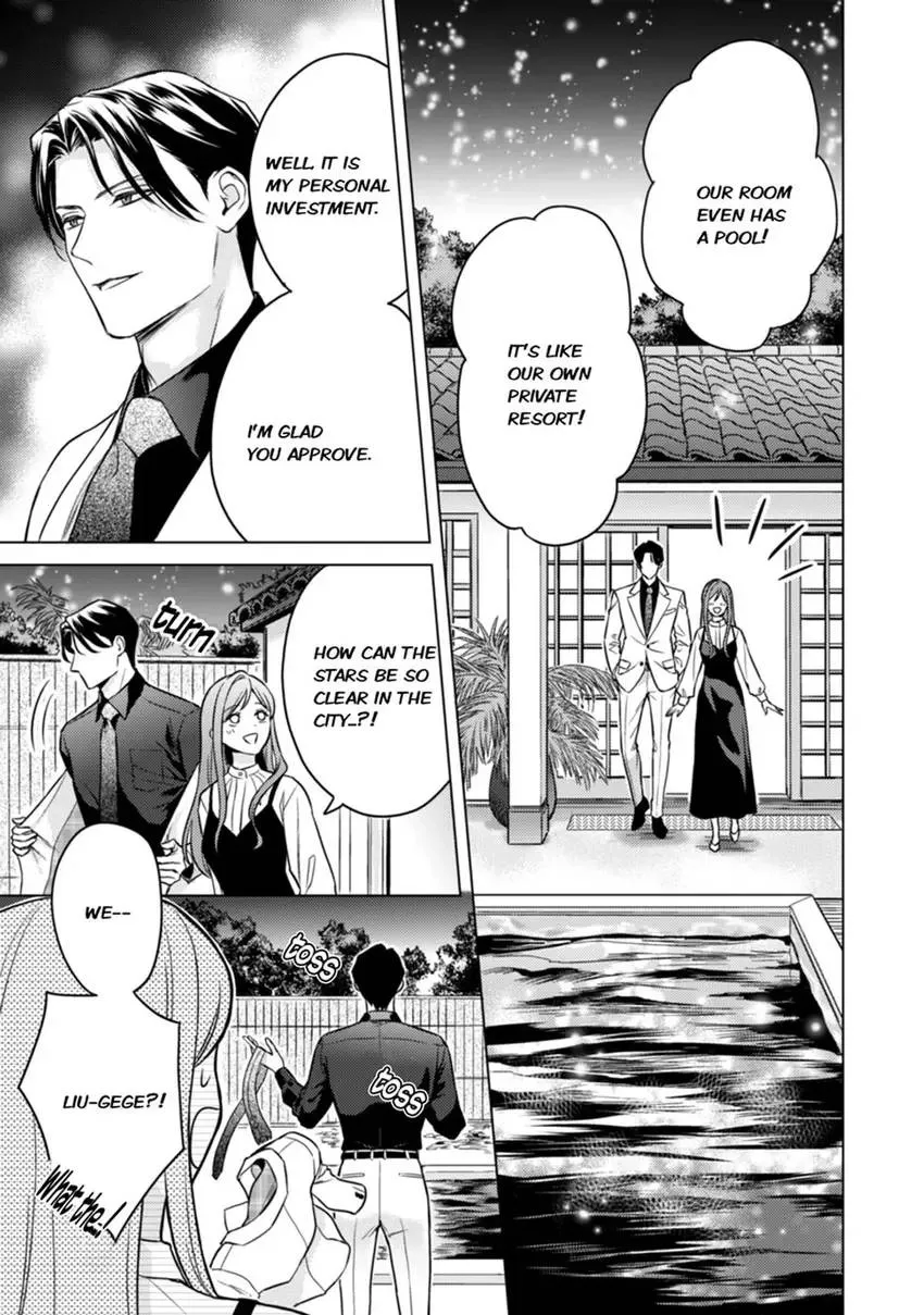 Chouai Mafia - Koishita no wa, Kiken na Otoko Chapter 10 page 3 - 
