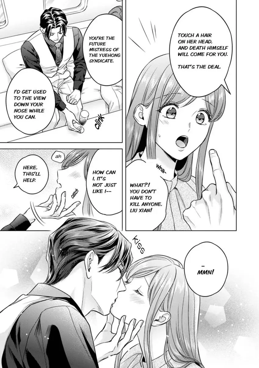 Chouai Mafia - Koishita no wa, Kiken na Otoko Chapter 10 page 23 - 