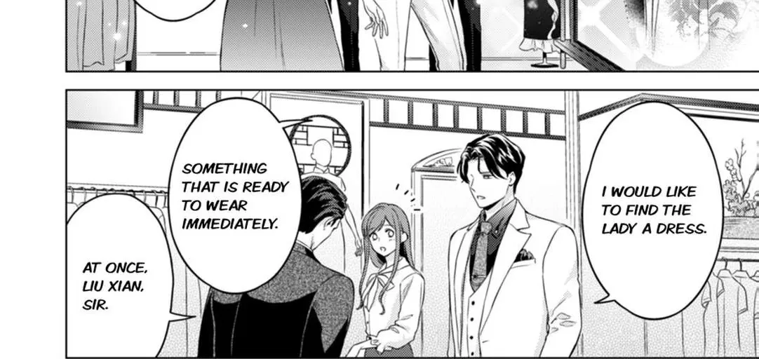 Chouai Mafia - Koishita no wa, Kiken na Otoko Chapter 2 page 16 - 