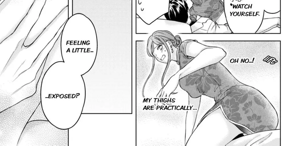 Chouai Mafia - Koishita no wa, Kiken na Otoko Chapter 2 page 26 - 