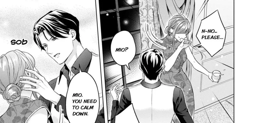 Chouai Mafia - Koishita no wa, Kiken na Otoko Chapter 2 page 60 - 