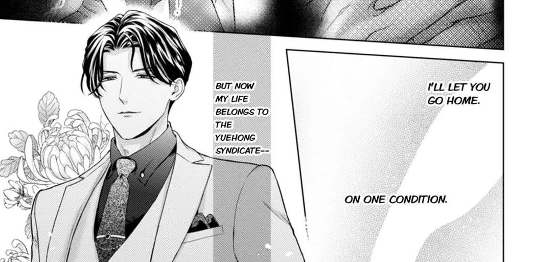 Chouai Mafia - Koishita no wa, Kiken na Otoko Chapter 2 page 7 - 