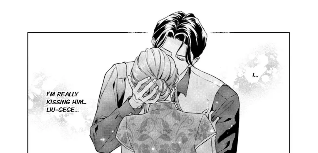 Chouai Mafia - Koishita no wa, Kiken na Otoko Chapter 2 page 69 - 