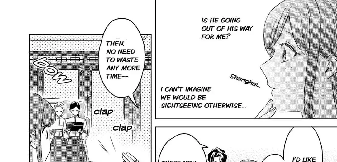 Chouai Mafia - Koishita no wa, Kiken na Otoko Chapter 3 page 33 - 