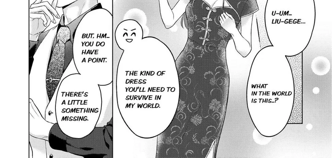 Chouai Mafia - Koishita no wa, Kiken na Otoko Chapter 3 page 35 - 