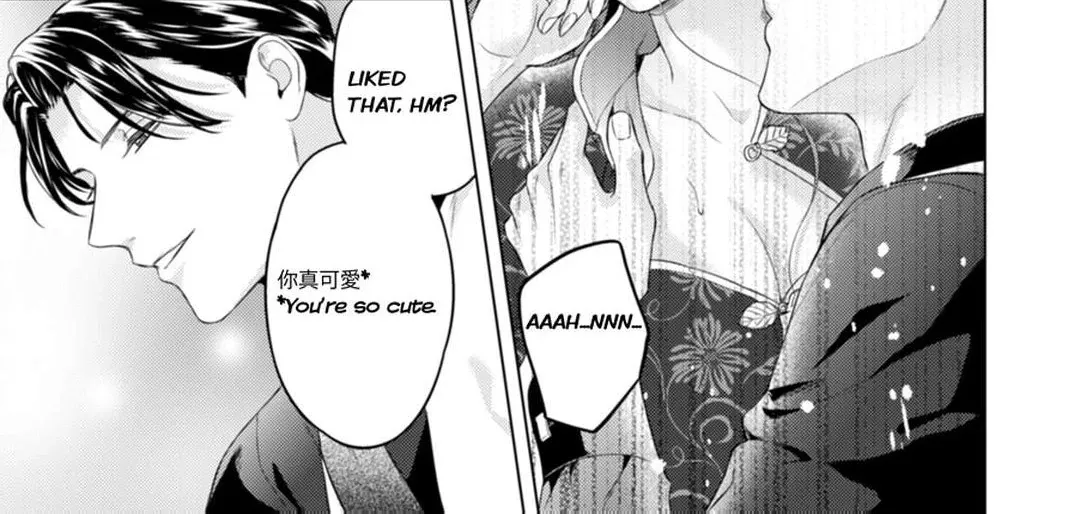 Chouai Mafia - Koishita no wa, Kiken na Otoko Chapter 3 page 50 - 