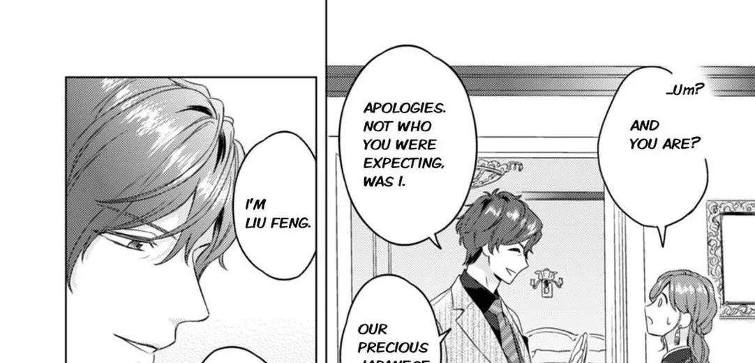 Chouai Mafia - Koishita no wa, Kiken na Otoko Chapter 3 page 69 - 