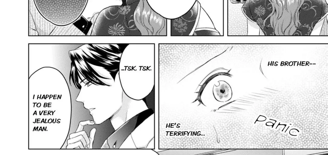 Chouai Mafia - Koishita no wa, Kiken na Otoko Chapter 3 page 76 - 