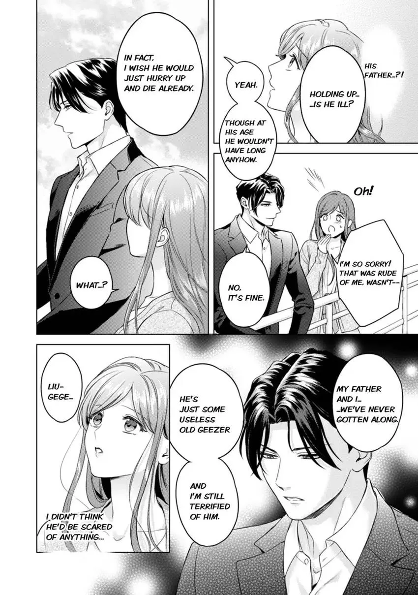 Chouai Mafia - Koishita no wa, Kiken na Otoko Chapter 4 page 12 - 