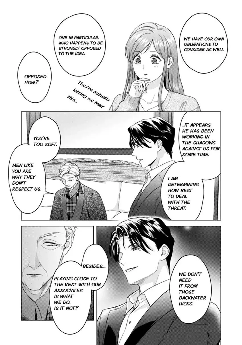 Chouai Mafia - Koishita no wa, Kiken na Otoko Chapter 4 page 17 - 
