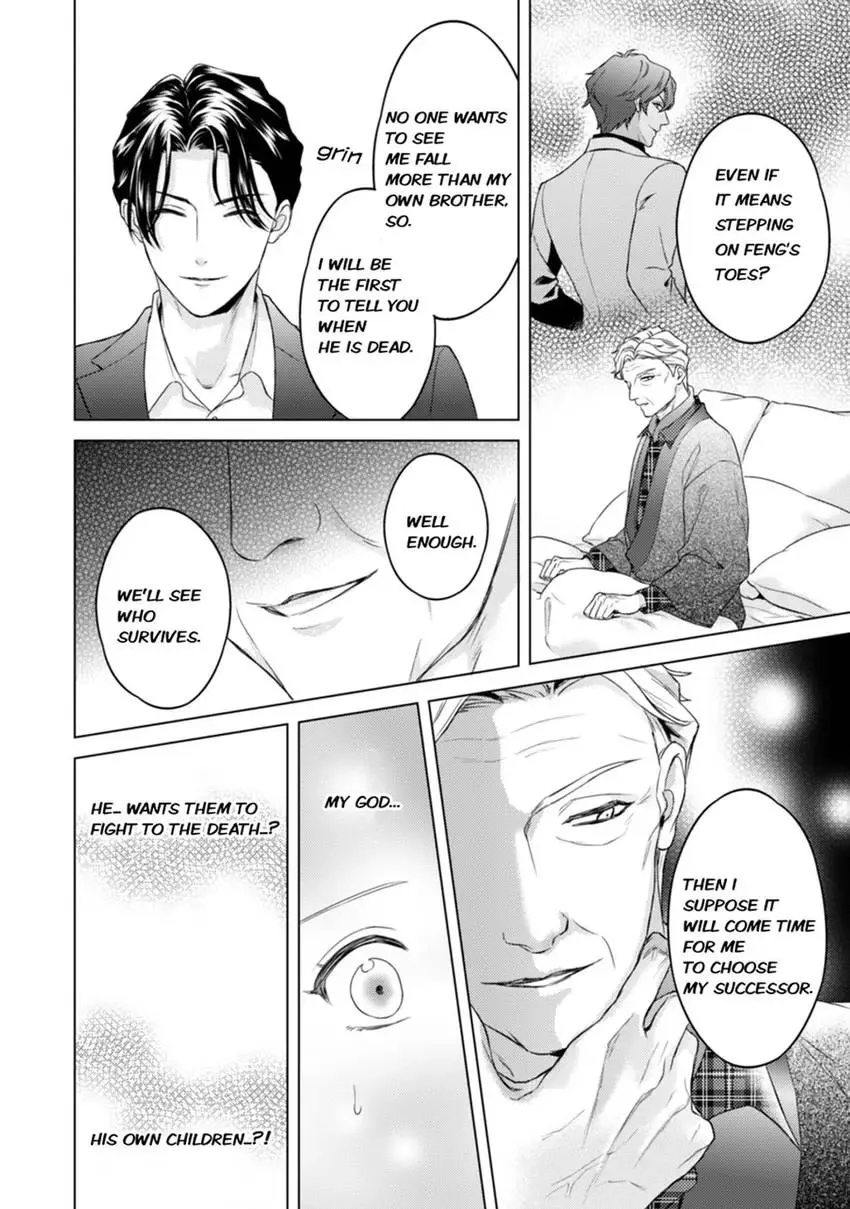 Chouai Mafia - Koishita no wa, Kiken na Otoko Chapter 4 page 18 - 