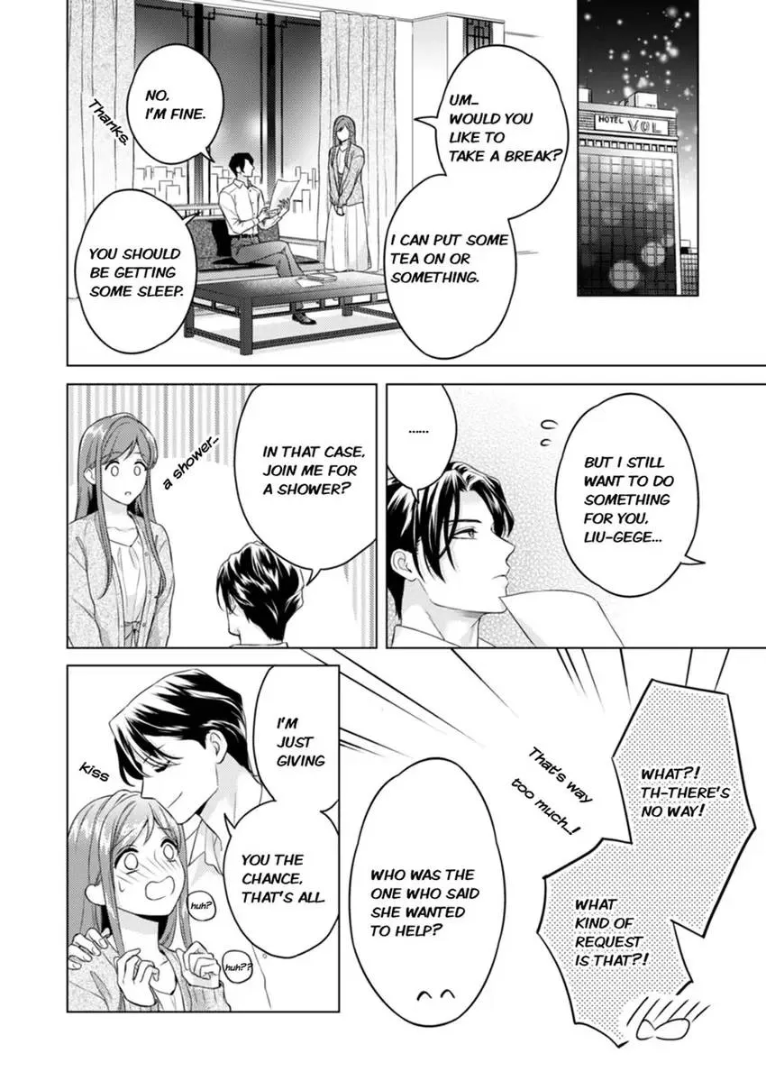 Chouai Mafia - Koishita no wa, Kiken na Otoko Chapter 4 page 20 - 