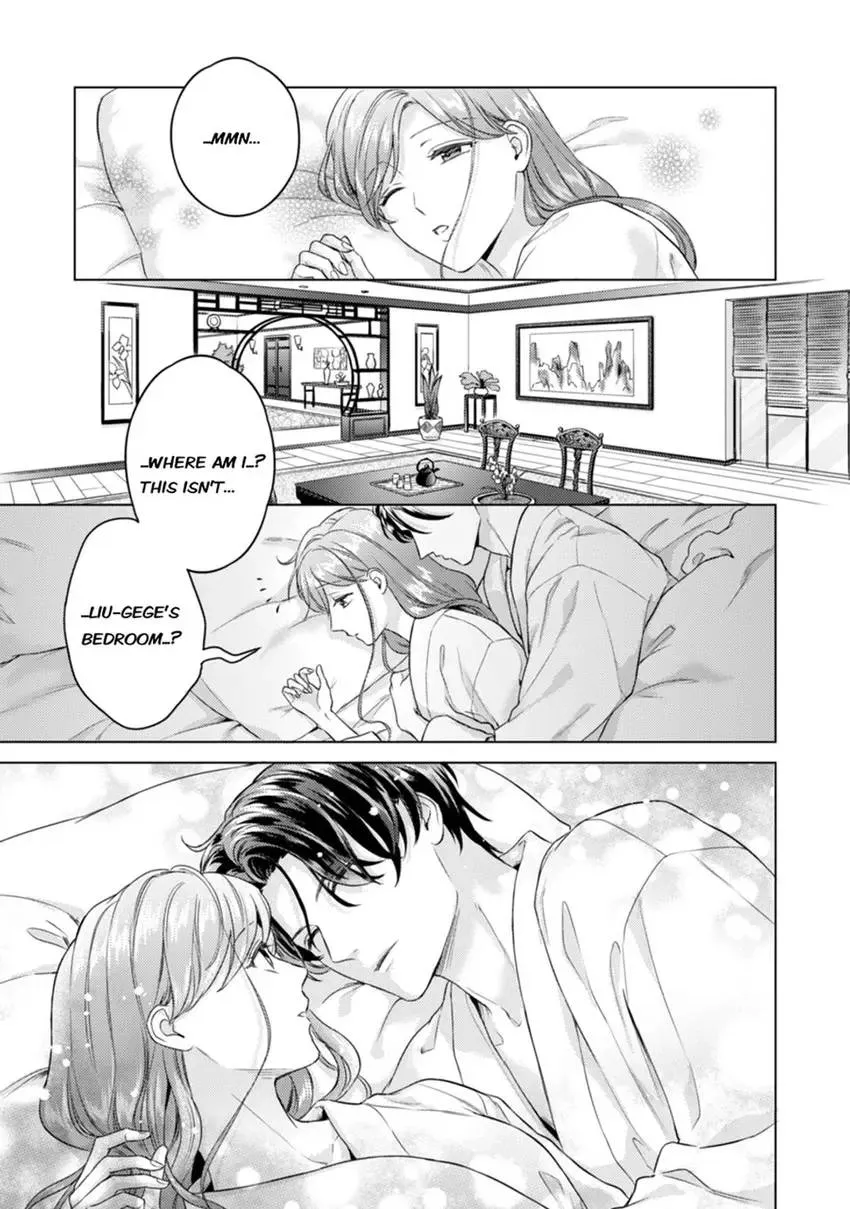 Chouai Mafia - Koishita no wa, Kiken na Otoko Chapter 4 page 3 - 